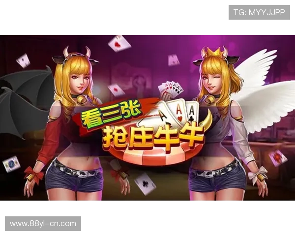 抢庄牛牛国际首页新手攻略指南，帮助新玩家快速上手赢取胜利