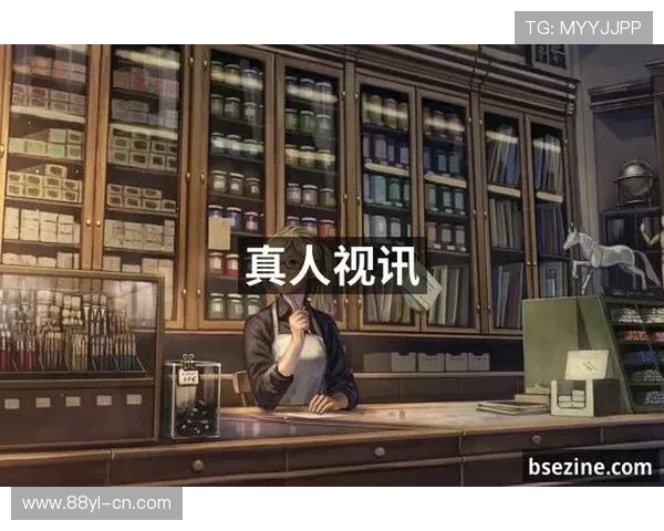 探索ag真人官网入口最新版本，便捷快速登录体验，享受高品质真人娱乐服务