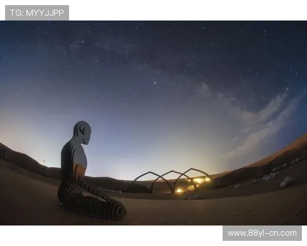 星空官方网站入口：便捷访问星空相关最新新闻与天文活动的官方入口指南