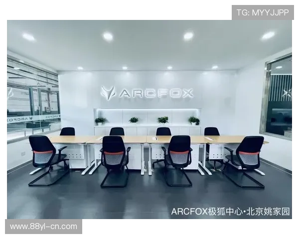 热博国际：创新技术助力打造极致用户体验