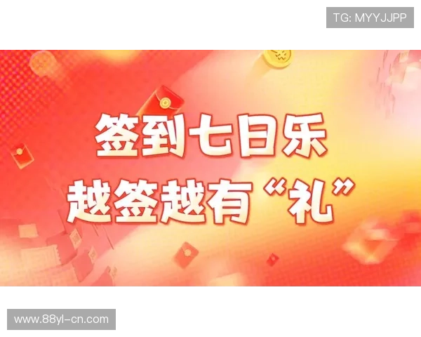 RMB娱乐城优惠活动持续更新助力玩家轻松赢取更多奖励