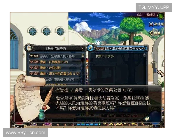 太阳城亚洲：多样化的游戏项目满足不同玩家的个性化需求