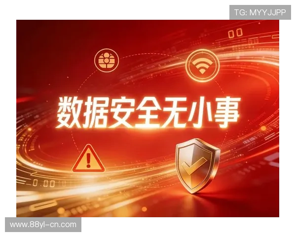 ag视讯靠谱吗有哪些保障措施：确保资金安全与个人信息保护的方法