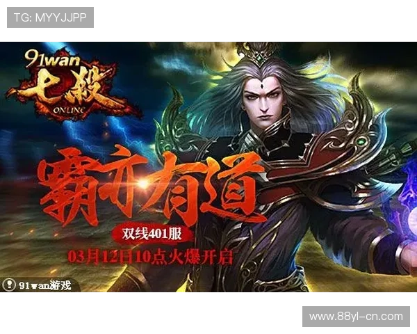 多宝真人试玩带你开启真人对战的精彩纷呈的游戏世界 多宝真人试玩带你开启真人对战的精彩纷呈的游戏世界