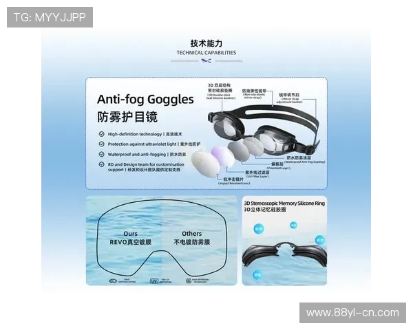 欧博体育app登录入口注册教程完整流程,帮助用户顺利完成账号注册与登录体验 欧博体育app登录入口注册教程完整流程,帮助用户顺利完成账号注册与登录体验