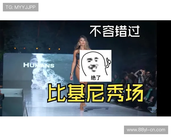 比基尼线上娱乐对青少年的影响与引导,倡导健康娱乐观念的重要性 比基尼线上娱乐对青少年的影响与引导,倡导健康娱乐观念的重要性