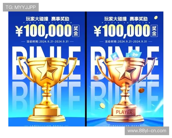 肯博国际娱乐城优惠活动频繁，丰富奖励助力玩家轻松赢取丰厚奖金