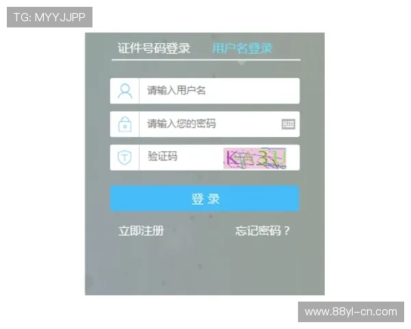 凯发娱乐开户注册流程详解,轻松快速开启您的线上娱乐体验之旅 凯发娱乐开户注册流程详解,轻松快速开启您的线上娱乐体验之旅