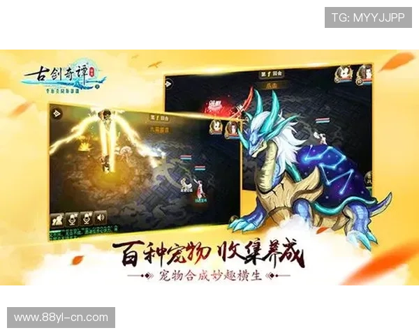 利来娱乐平台最新优惠活动全面解析助你轻松赢取丰厚奖励 利来娱乐平台最新优惠活动全面解析助你轻松赢取丰厚奖励
