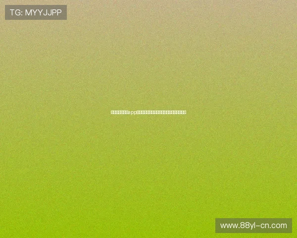 逍遥坊线上娱乐app助力用户畅享世界杯精彩赛事全方位直播体验 逍遥坊线上娱乐app助力用户畅享世界杯精彩赛事全方位直播体验