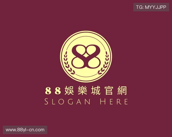 介绍88娛樂城官網